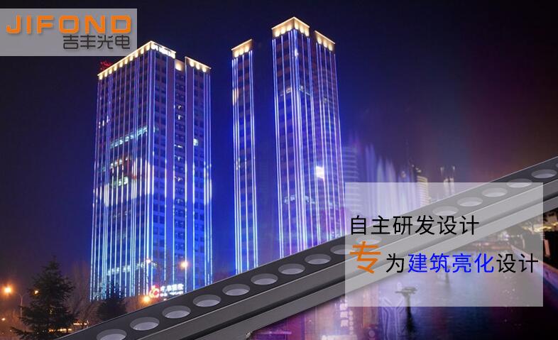 led洗墻燈廣泛應(yīng)用在城市建筑中，美觀性極強(qiáng)！(圖1)